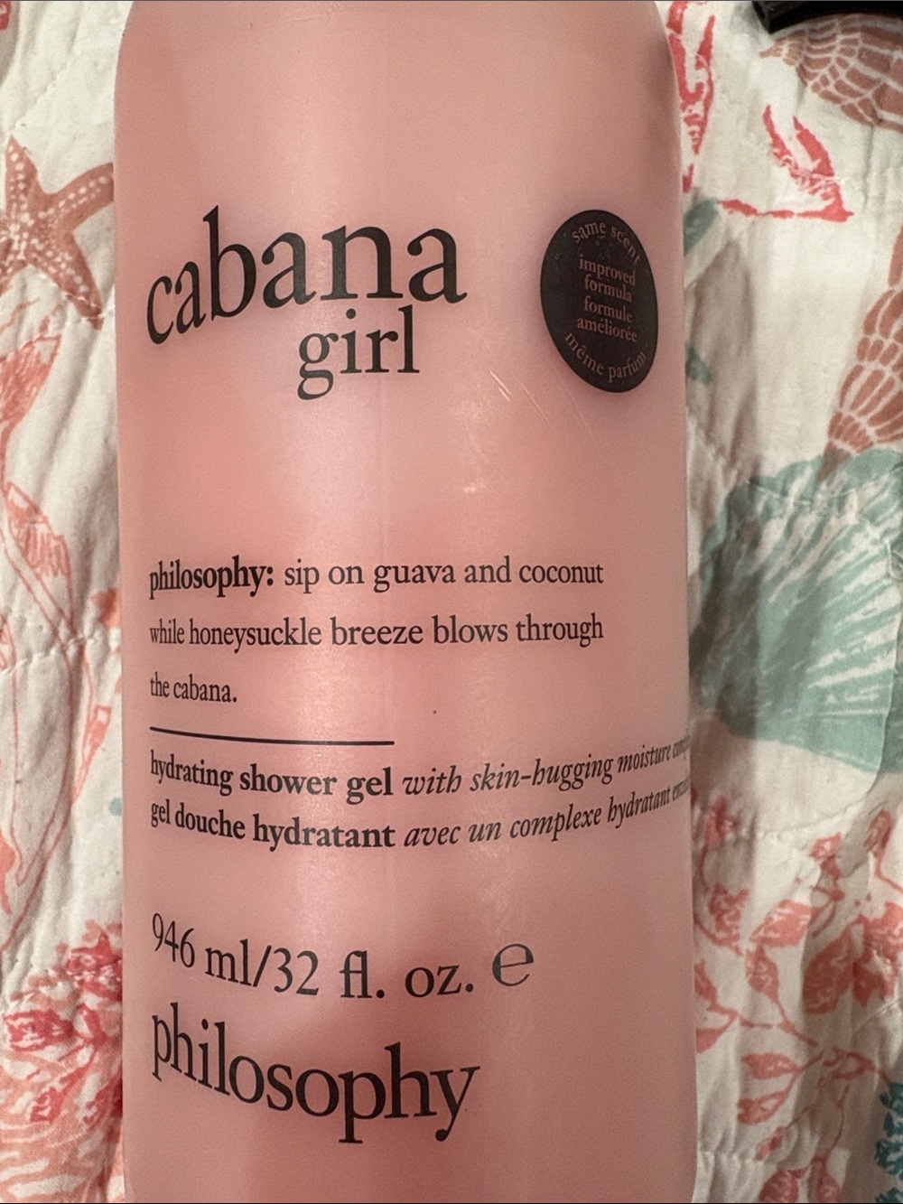 Philosophy cabana girl shower gel 32 oz - Picture 2 of 4